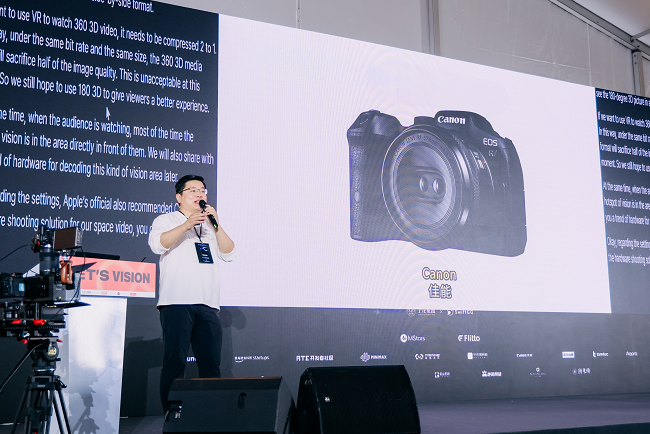 美益添XR创始人兼CEO齐振皓介绍到，佳能EOS VR系统让团队生产力得到了有效提升