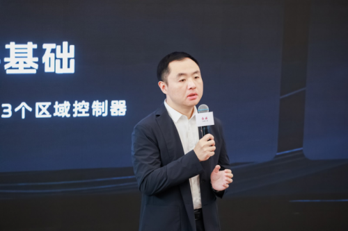 中国一汽产红旗品牌产品线CEO冯彪带来双方量产成果：红旗天工05