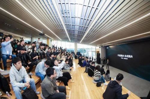 成行智驾科技日主题分享现场