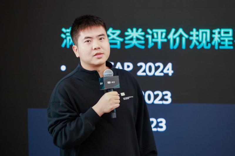 卓驭科技高级总监仇旻骏分享成行智驾ClixPilot车位到车位能力