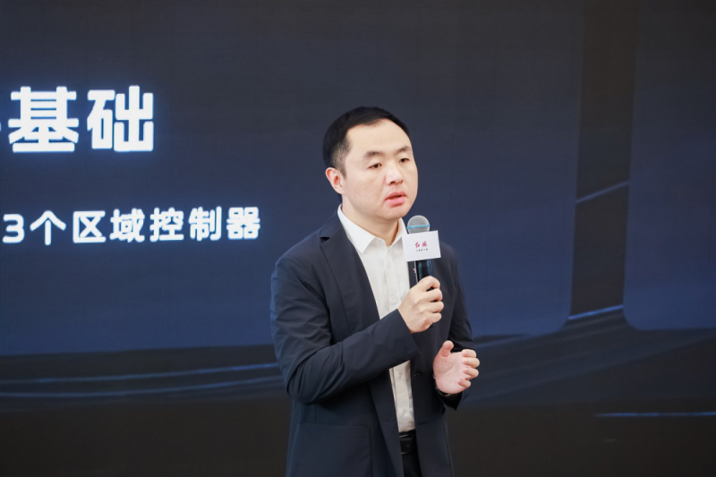 中国一汽产红旗品牌产品线CEO冯彪带来双方量产成果：红旗天工05