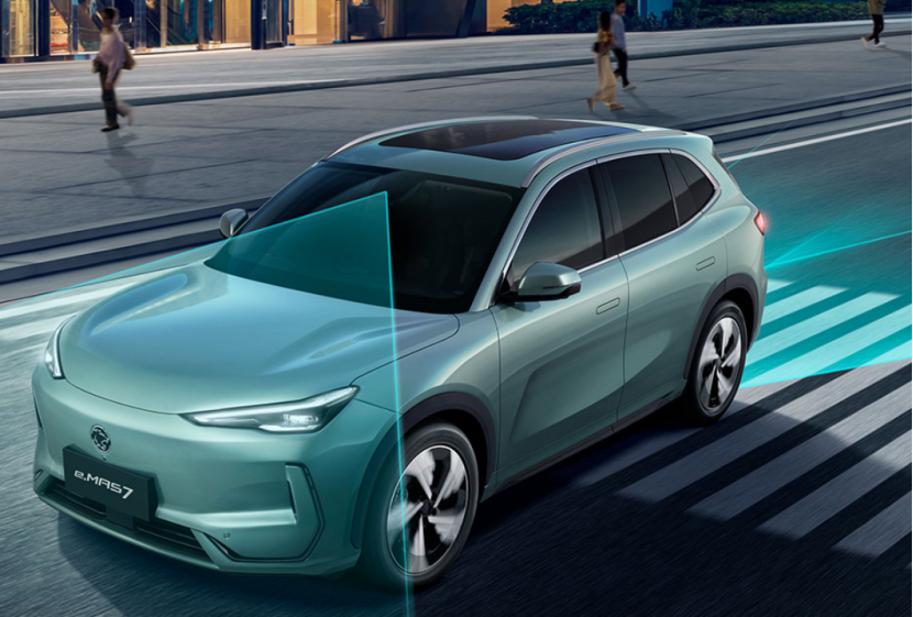 e.MAS&nbsp;7；图片来源：宝腾