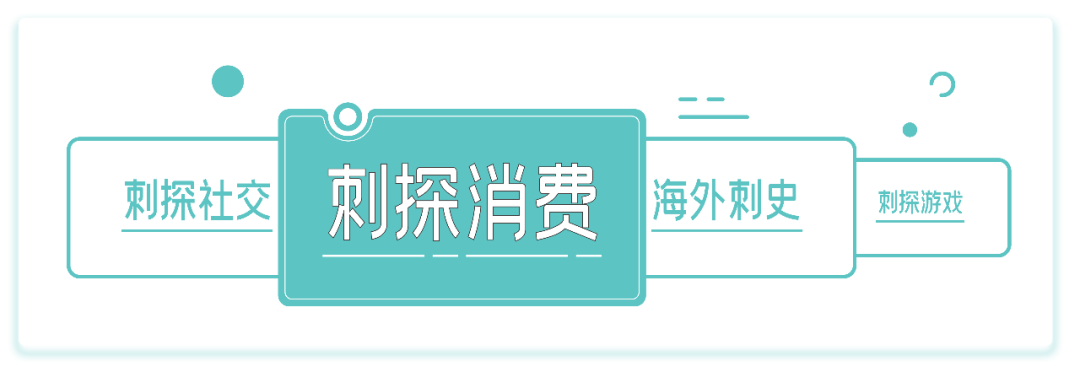 奢侈品特卖会，在中国变多了。