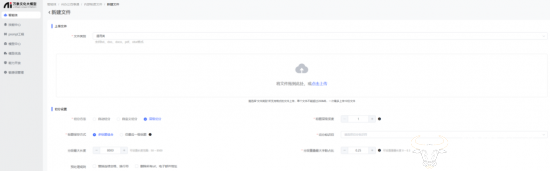 （知识库专业级升维）