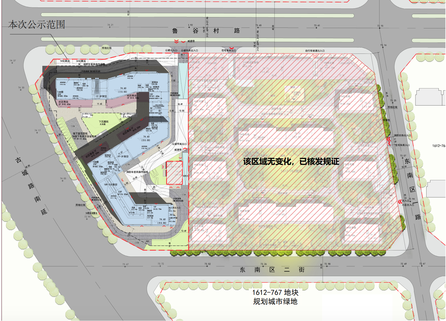 中海长安玖章配建项目反馈,1万方社区商业、连通下沉庭院|地块_新浪财经_新浪网