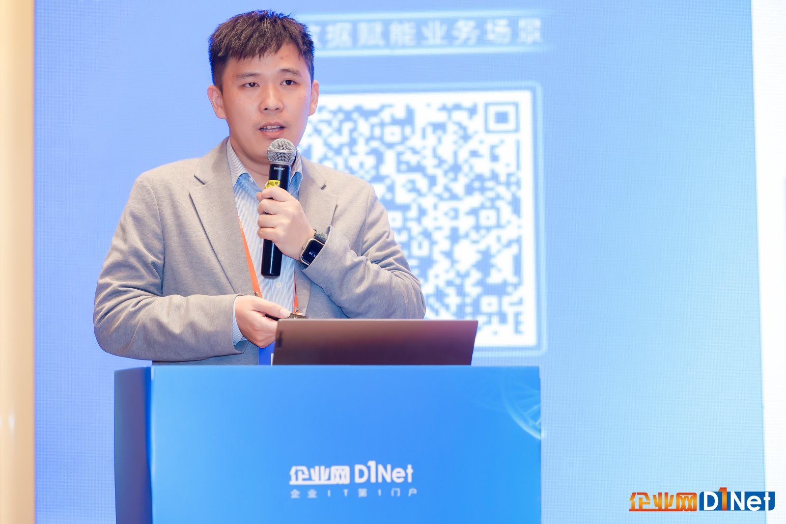 华润双鹤药业股份有限公司 营销数字化总监 田耘