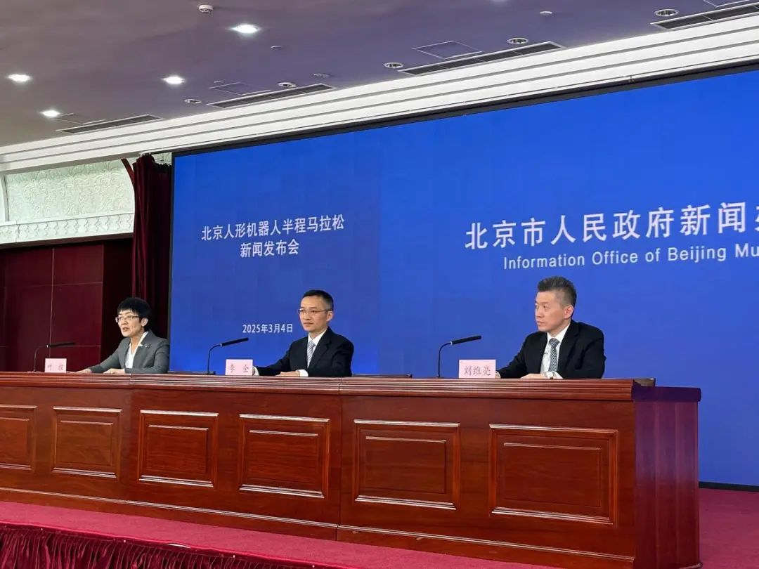 图片来源：北京日报