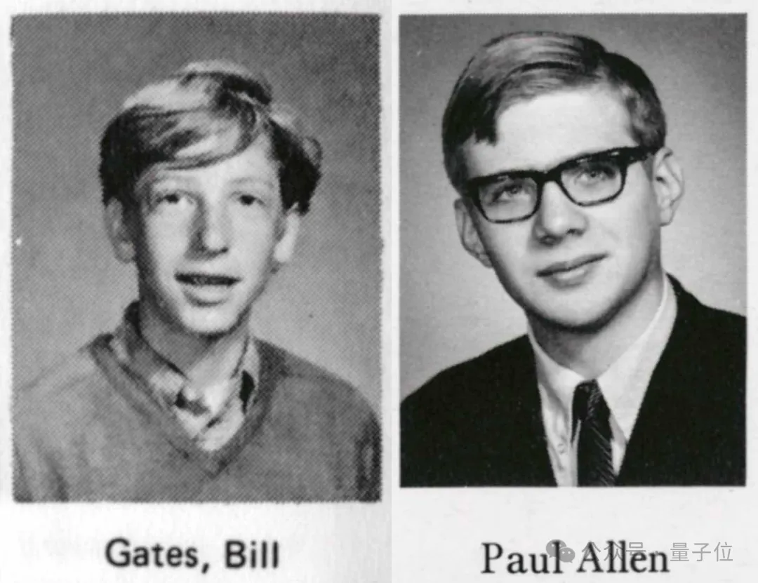 副主任让盖茨交还自己手上的那把艾肯实验室的钥匙，然后当着他的面停掉了他的账户，并打算将此事通报给校务委员会。