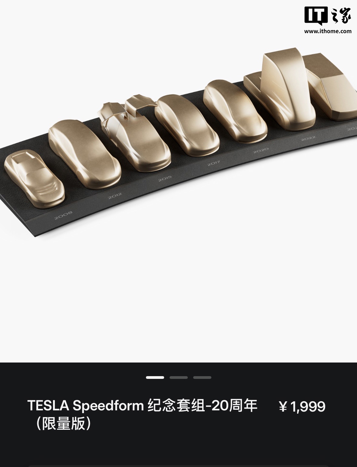 模型材质：铝合金底座材质：喷塑涂层