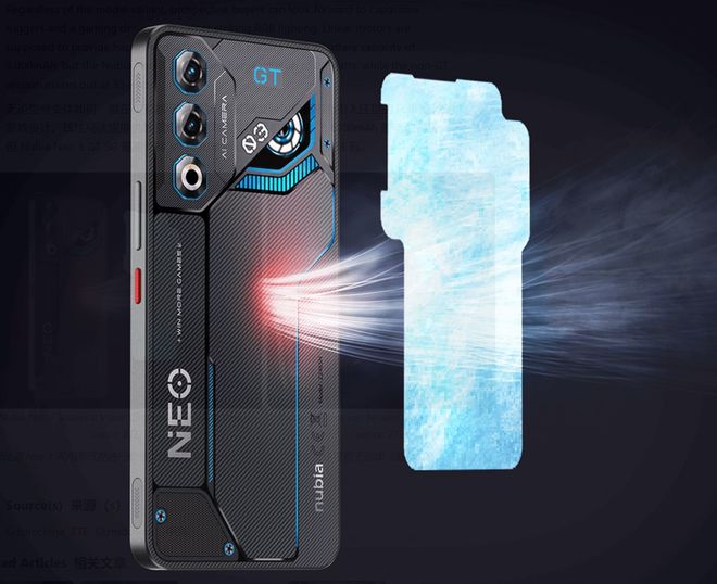 【来源：IT之家】