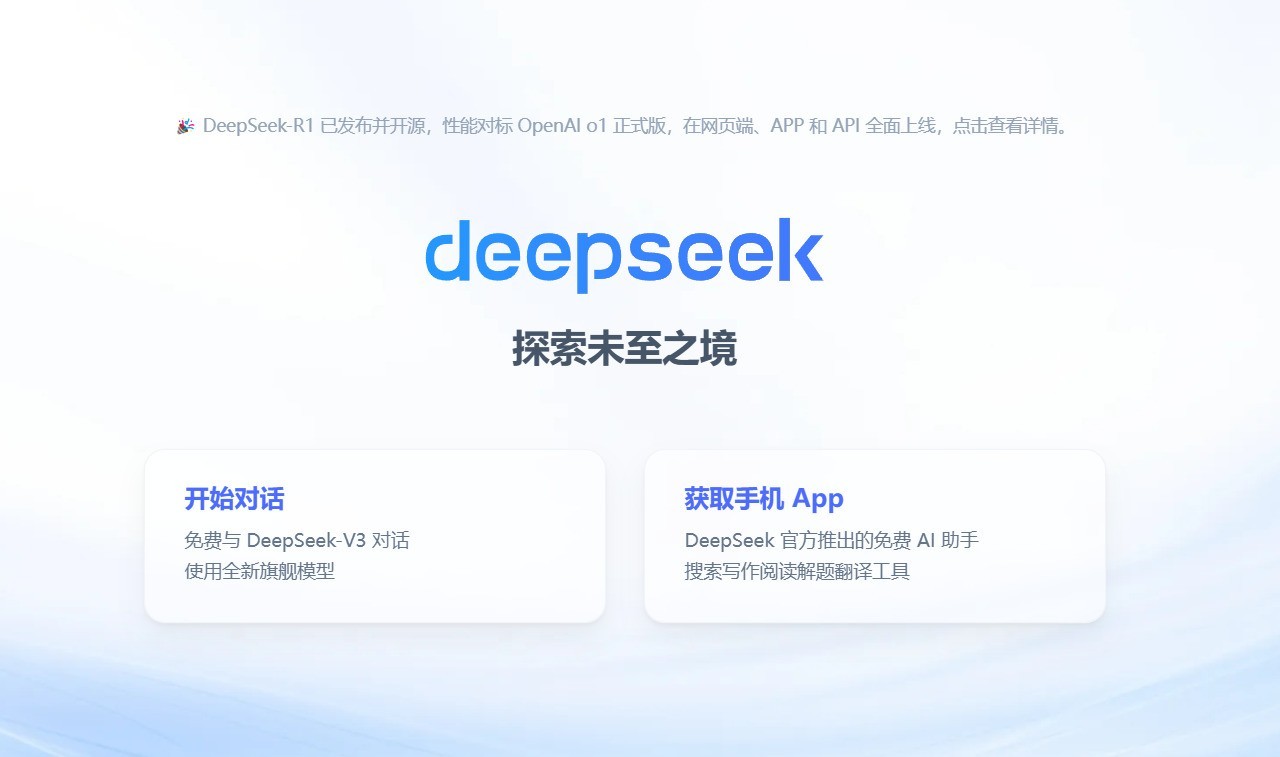 20开云APP下载25全球十大工程成就发布！