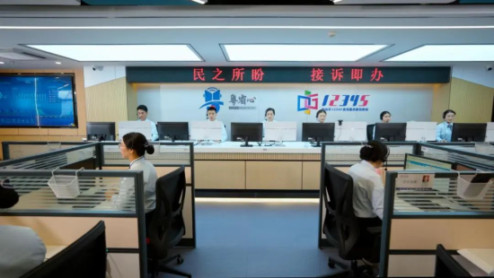 图为广东省中山市政数局在中国电信的助力下