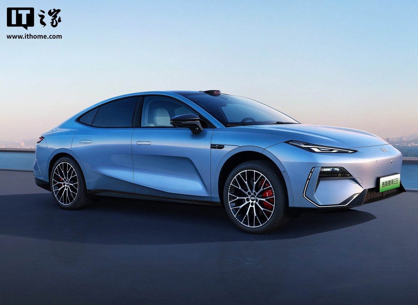 祯祥星河 星河E8 2024款 550km 后驱MAX电商报价¥18.58万