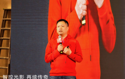 渠道销售中心总监赖东先生