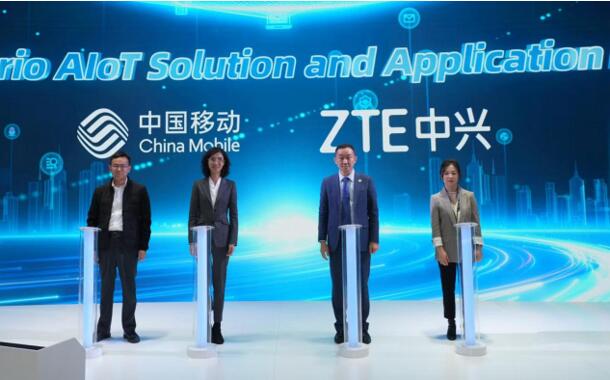 图 2 全场景无源物联解决方案及成果发布