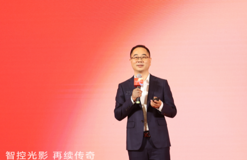 技术方案副总经理周扬先生