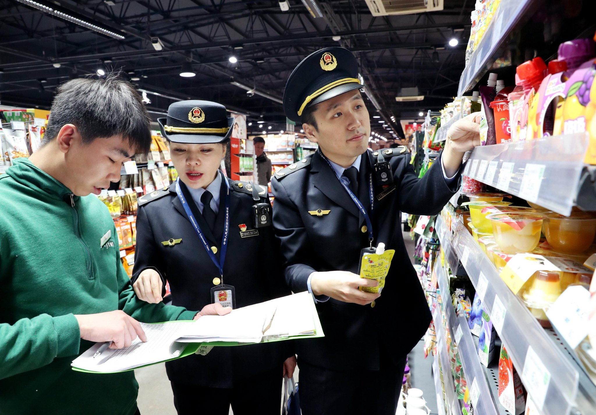 食品经营