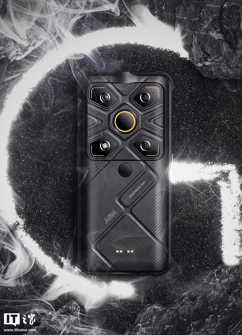 MWC 2025 世界移动通信大会专题