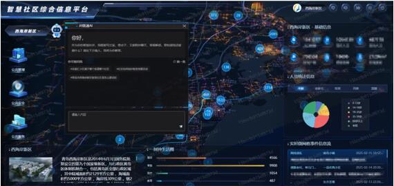 开云体育官方deepseek在海外的扩张