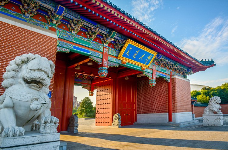 ▲ 图源上海交大官网