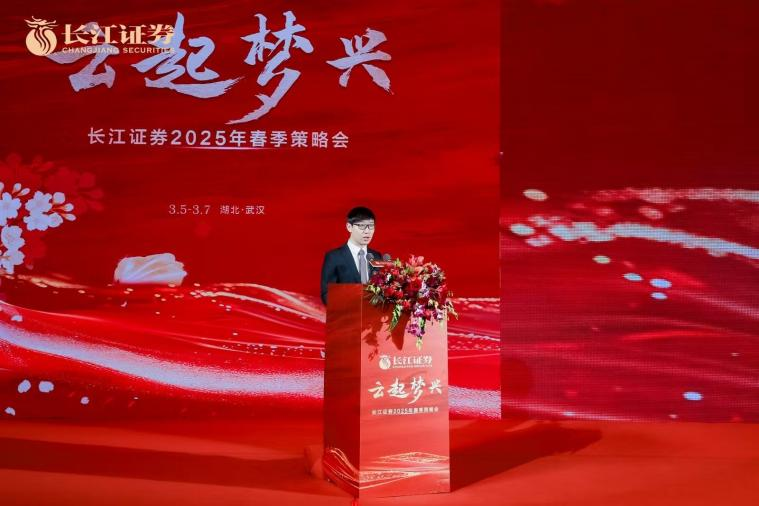 联博智远混合将于4月7日发售 以均衡策略把握A股长期机遇