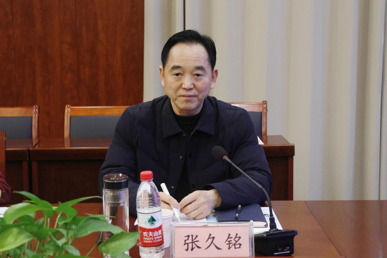 郑州理工职业学院校长张久铭讲话