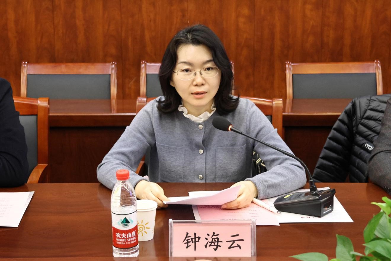 郑州市教育局高教处处长钟海云讲话