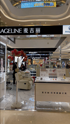 都江堰大融城品牌 微成都/摄