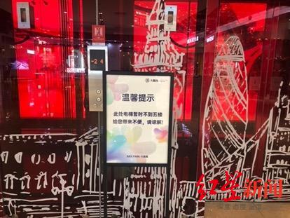 5层大部分区域正在围挡升级 侯春萍/摄