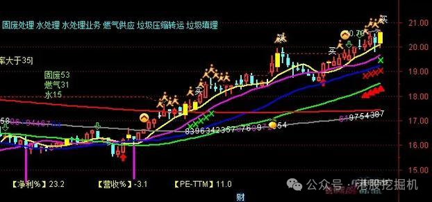 （图源网络，侵删致歉）