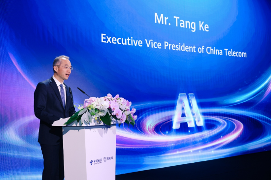 中国电信副总经理唐珂发表致辞