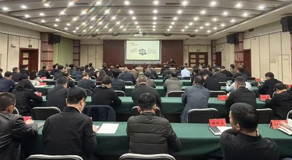 ▲ 培训会现场