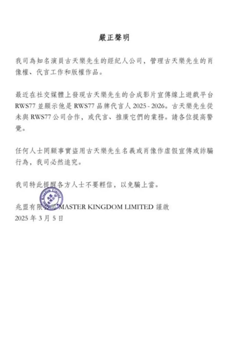 来源：南方都市报