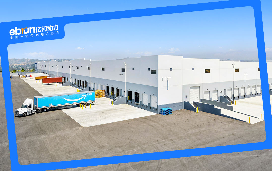 万邑通美国仓外景