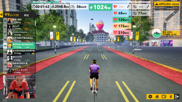 麦瑞克海外消费者进行绝影之竞实景骑行游戏