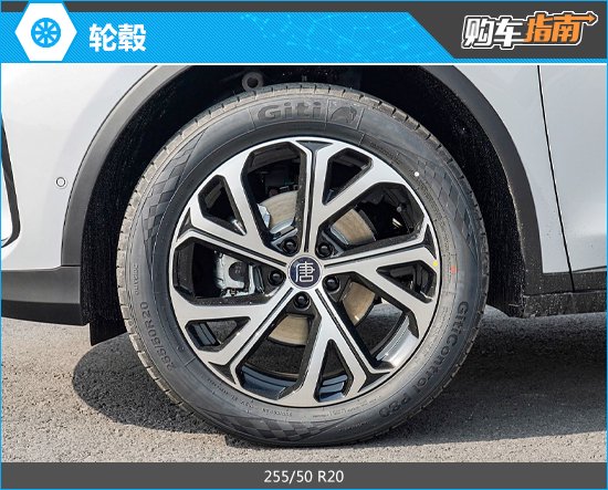 推荐顶配车型 比亚迪唐DM-i智驾版购车指南