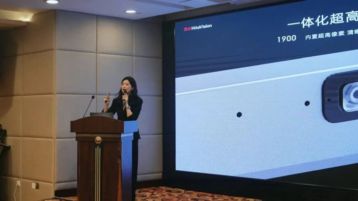 鸿合科技销售支持负责人郑和谐