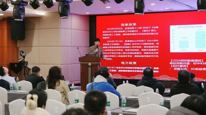 鸿合图灵售前经理董俊栋