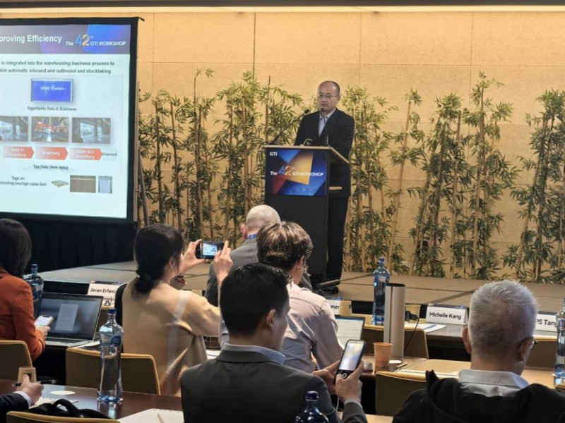 GTI第42次研讨会I华为携手运营商和产业伙伴共话AIoT商业未来