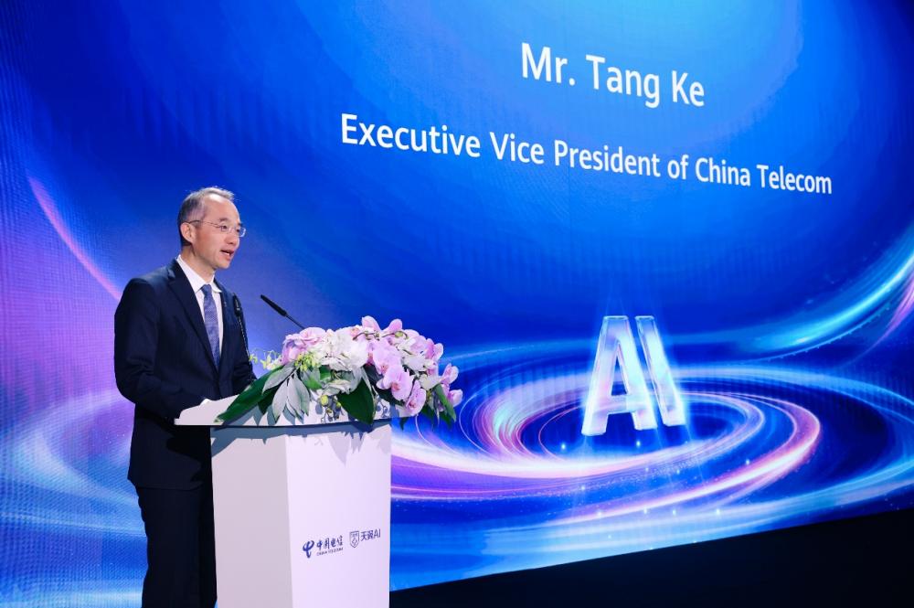 中国电信副总经理唐珂发表致辞