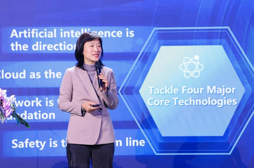 中国电信副总经理刘颖作主题发言