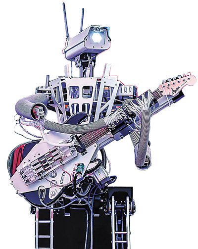 北京市AI科技庙会上弹吉他的机器人。北京市海淀区科学技术协会供图