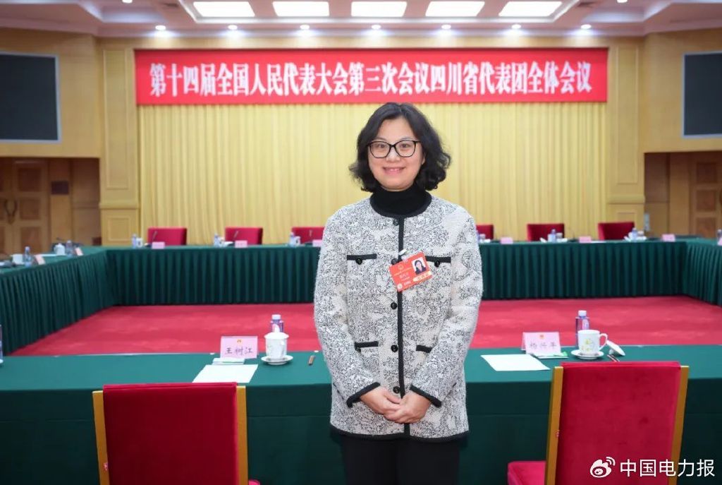 全国人大代表曹天兰： 全力推动能源装备行业高端化绿色化智能化|全国人大代表_新浪财经_新浪网
