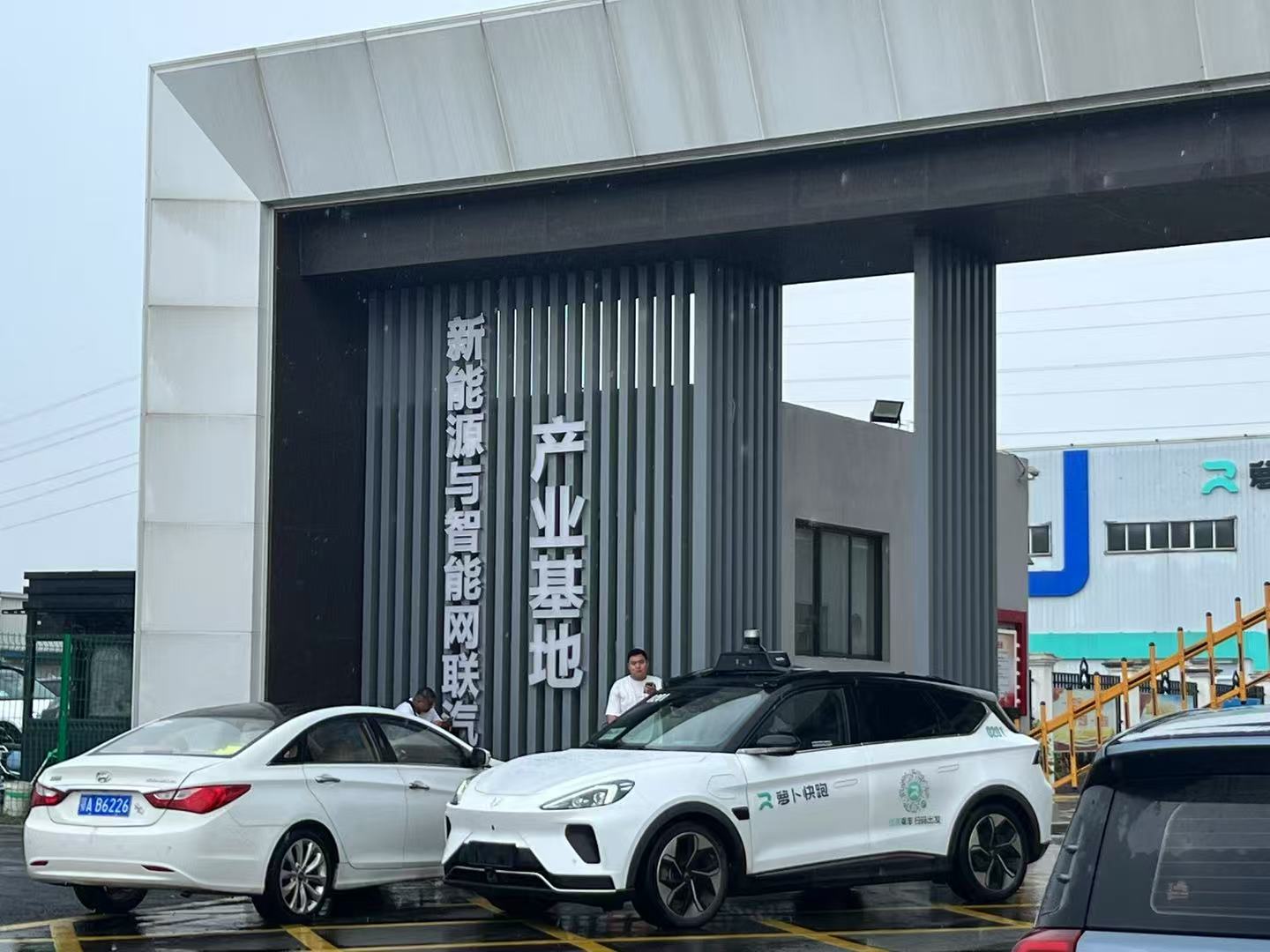 图片来源：时代周报记者摄