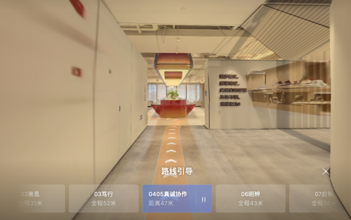 【配图:康师傅控股集团干部赋能中心路线引导】