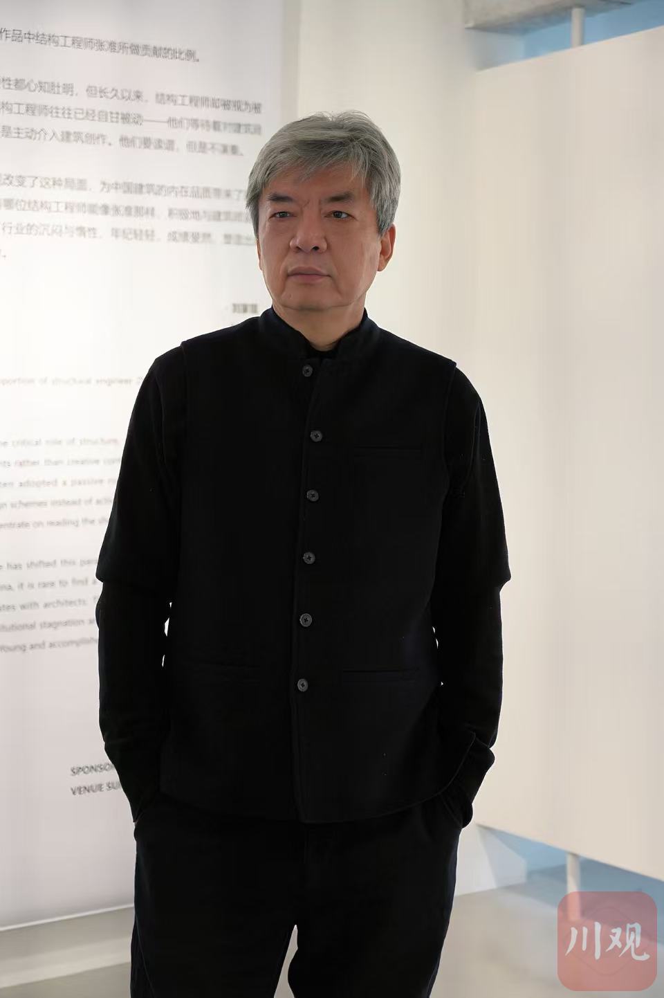 专访普利兹克建筑奖得主刘家琨:说到成都,好像一下就把很多东西都感谢了|建筑_新浪财经_新浪网