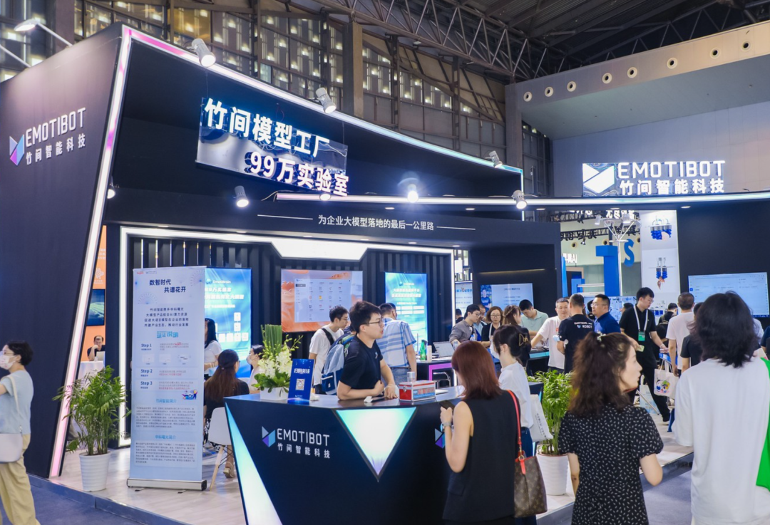 第一批倒闭的AI明星公司已经出现了 AI行业的“阵痛期”与未来展望