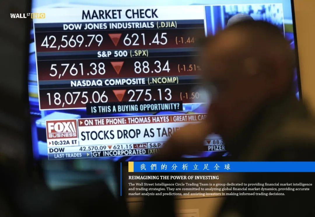 大跌之后，一则传言突然流传