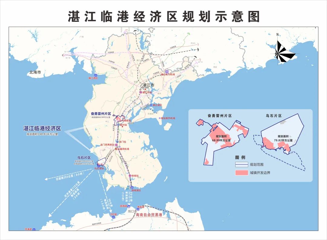 湛江临港经济区规划示意图.资料图片
