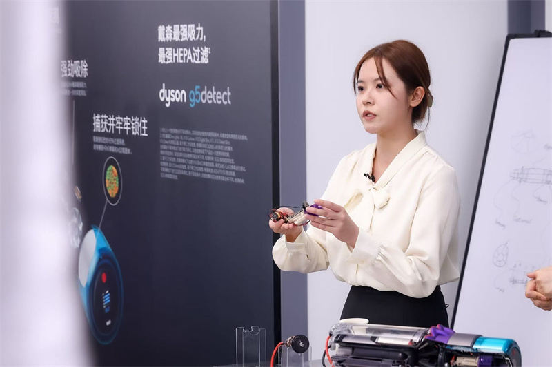 戴森质量工程师梁爽